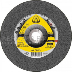 зачистной диск по стали 180 6 22 мм