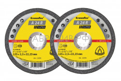 13295 A 24 R Supra Klingspor 125х2,5х22 мм