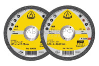 264298 A 60 N Supra Klingspor 125х1х22,23 мм