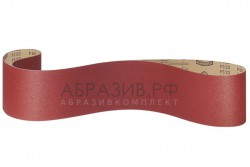Узкая шлифовальная лента PS22F ACT Klingspor для твердой древесины на бумажной основе ANTISTATIC