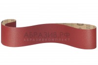 Узкая шлифовальная лента PS22F ACT Klingspor для твердой древесины на бумажной основе ANTISTATIC
