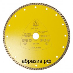 Алмазный диск с замкнутой кромкой DT 60 U