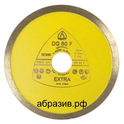 Отрезной алмазный диск DG 60 F