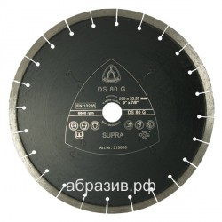 Алмазный диск по гранитук, камню DS 80 G