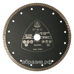 Алмазный диск с замкнутой кромкой DT 80 U