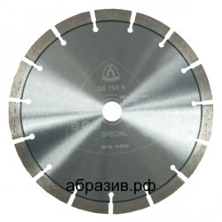 Сегментный алмазный отрезной диск DS 100 K