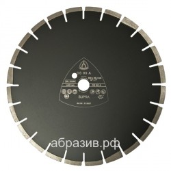 Сегментный алмазный отрезной диск на пазовалльный самоходный станок по асфальту DS 80 A