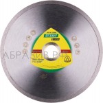 Aлмазный диск dt 300f extra 200 мм