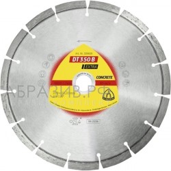 DT 350 B Extral алмазный отрезной диск по бетону