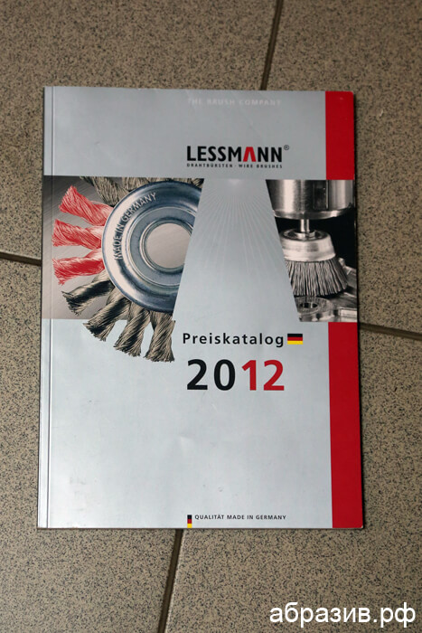Lessmann 2012 каталог технических щеток