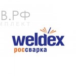 Weldex 2019